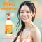 โลชั่นทาตัว มิสทีน แอปเปิ้ล มิกซ์ กลูต้า ขนาด 400 มล. / Mistine Apple Mix Gluta Body Lotion 400 ml.