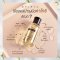 บอดี้ออยล์ ฟาริส คาโทริ มัลติฟังก์ชั่น เพอร์ฟูม 100 มล. Faris Katori Multifunction Perfume Body Oil 100 ml.