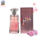 น้ำหอมผู้หญิง มิสทีน เวรี่ พิงค์ Mistine Very Pink Perfume Spray 50 ml.