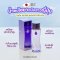 น้ำตบเติมน้ำให้ผิวจากญี่ปุ่น ฟาริส ทรีไฮยาล็อค Faris 3Hyaloc Enriched Hyaluronic Acid Lotion 180 ml.