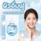 ครีมทาหน้า มอยส์เจอร์ไรเซอร์ มิสทีน รีไวฟ์ ไฮเดรชั่น 30 มล. Mistine Revived Hydration Facial Cream 30 ml.