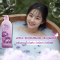 ครีมอาบน้ำกลิ่นหอมติดผิว มิสทีน ไวท์สปา ไวท์มัสค์ ขนาด 500 มล. Mistine White Spa White Musk Shower Cream 500 ml.