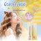 ครีมกันแดดสำหรับผิวมันจากญี่ปุ่น ฟาริส เพอร์เฟคท์ ซัน อัลติเมท SPF50+ PA++++ / Faris Perfect Sun Ultimate Protection Cream SPF 50+ PA++++ 30 g.