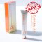 ครีมกันแดดสำหรับผิวมันจากญี่ปุ่น ฟาริส เพอร์เฟคท์ ซัน อัลติเมท SPF50+ PA++++ / Faris Perfect Sun Ultimate Protection Cream SPF 50+ PA++++ 30 g.