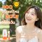 ครีมกันแดด มิสทีน อะควา วี อัลตร้า ไลท์แอนด์ไบร์ท ซันสกรีน เอสพีเอฟ50+ พีเอ++++ MISTINE AQUA V ULTRA LIGHT&BRIGHT SUNSCREEN SPF50+ PA++++