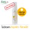 Faris Lazy Day All in One Cream SPF 50+ PA++++ 45 ml.