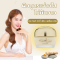 ครีมทาหน้า มิสทีน มิส เวิลด์ บิวตี้ เฮิร์บ Mistine Miss World Beauty Herb Facial Cream 35 g.
