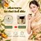ครีมทาหน้า มิสทีน มิส เวิลด์ บิวตี้ เฮิร์บ Mistine Miss World Beauty Herb Facial Cream 46 g.