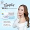 ครีมบำรุงผิวหน้า มิสทีน ซิมพลี ไวท์ พลัส เอ็กซ์ตร้า ไวท์เทนนิ่ง Mistine Simply White plus Extra Whitening Cream