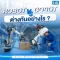 Robot vs. Cobot: What's the Difference? How to Choose for Your Factory