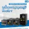 Temperature Controller (เครื่องควบคุมอุณหภูมิ) คืออะไร?