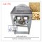 เครื่องบดถั่วลิสง (Peanut grinder machine)