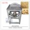 เครื่องบดถั่วลิสง (Peanut grinder machine)