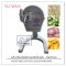 เครื่องหั่นสไลด์แผ่น รุ่น VG-WA (Vegetable slicing machine)