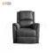เก้าอี้ช่วยพยุงลุก-นั่ง ปรับไฟฟ้า Relax Touch Ergo (2 Motor) จาก U.S.A ยี่ห้อ Drive Devilbiss - สี Anthracite