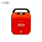 Yuwell HeartSave Y0 Automatic External Defibrillator (AED)
