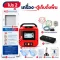 Yuwell HeartSave Y2 Automatic External Defibrillator (AED) with AED Floor-Standing Cabinet + Free Ambu Bag Resuscitator