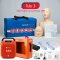เครื่องกระตุกหัวใจด้วยไฟฟ้าแบบอัตโนมัติ (AED) Yuwell รุ่น HeartSave YA8 + ตู้เก็บ + หุ่น CPR + ฟรีชุดช่วยหายใจมือบีบ ambu bag