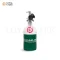 0.17 Q Aluminum Oxygen Cylinder