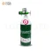 0.25 Q Aluminum Oxygen Cylinder