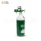 0.25 Q Aluminum Oxygen Cylinder