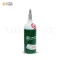 0.25 Q Aluminum Oxygen Cylinder