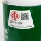 0.25 Q Aluminum Oxygen Cylinder
