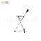 Aluminium Crutch Chair ไม้เท้าเก้าอี้อลูมิเนียม พับได้ นั่งได้