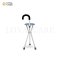 Aluminium Crutch Chair ไม้เท้าเก้าอี้อลูมิเนียม พับได้ นั่งได้