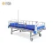 H-012 Manual Hospital Bed (2 Functions)