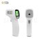 เครื่องวัดอุณหภูมิร่างกายอินฟราเรด Jumper รุ่น JPD-FR202