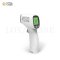 เครื่องวัดอุณหภูมิร่างกายอินฟราเรด Jumper รุ่น JPD-FR202