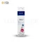 ปรอทวัดอุณหภูมิร่างกาย แบบดิจิตอล Microlife รุ่น MT1611