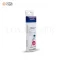 ปรอทวัดอุณหภูมิร่างกาย แบบดิจิตอล Microlife รุ่น MT1611