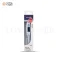 ปรอทวัดอุณหภูมิร่างกาย แบบดิจิตอล Microlife รุ่น MT200