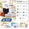 เครื่องผลิตออกซิเจน พกพา Kingon รุ่น P2-S4 [3 Batteries] ประกันศูนย์ไทย 3 ปี