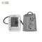 เครื่องวัดความดันโลหิต Yuwell รุ่น YE-680A เก็บข้อมูลแยกใช้งานได้ 2 คน (รับประกัน 5 ปี)