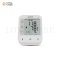 เครื่องวัดความดันโลหิต Yuwell รุ่น YE670CR (มีเสียงพูดไทย และชาร์ตแบตเตอรี่ในตัว) ประกันศูนย์ไทย 5 ปี