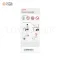 เครื่องวัดความดันแบบสอดแขน (อัตโนมัติ) Yuwell YE992 รับประกันศูนย์ไทย 2 ปี