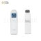 เครื่องวัดอุณหภูมิร่างกายอินฟาเรด Yuwell รุ่น YHW-5 ประกันศูนย์ไทย 2 ปี