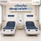 เปรียบเทียบเตียงผู้ป่วยไฟฟ้า Mespa MCARE 3 vs MCARE 4 เลือกรุ่นไหนให้เหมาะสำหรับการใช้งาน?
