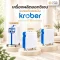 แนะนำ 3 เครื่องผลิตออกซิเจน KROBER จากเยอรมนี รุ่นไหนเหมาะกับคุณ?