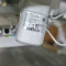 เตียงผู้ป่วยไฟฟ้า Caretek ราวปีกนก 6 ฟังก์ชั่น รุ่น Snowy-S4 (New Design)