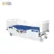 เตียงผู้ป่วยไฟฟ้า Caretek 8 ฟังก์ชั่น ราวปีกนก มี Control panel ที่ราวด้านข้าง รุ่น Snowy- Elite 5 (New Design)