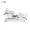เตียงผู้ป่วยไฟฟ้า Caretek 8 ฟังก์ชั่น ราวปีกนก รุ่น Snowy-S5 (New Design)