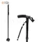 ไม้เท้า Trusty Cane พับได้ พร้อมไฟ LED ไม้เท้าช่วยเดินสำหรับผู้สูงอายุ