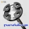 ไม้เท้า Trusty Cane พับได้ พร้อมไฟ LED ไม้เท้าช่วยเดินสำหรับผู้สูงอายุ