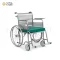 Wheelchair model YK-SW001