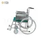 Wheelchair model YK-SW001