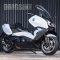 BMW C650 GT